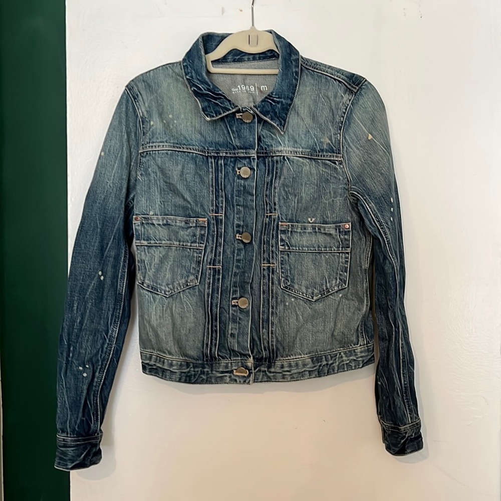 1969 GAP Denim Jacket